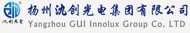 如皋市太阳能路灯厂家_如皋市高杆灯厂家_服务如皋市地区_扬州氿创光电集团有限公司