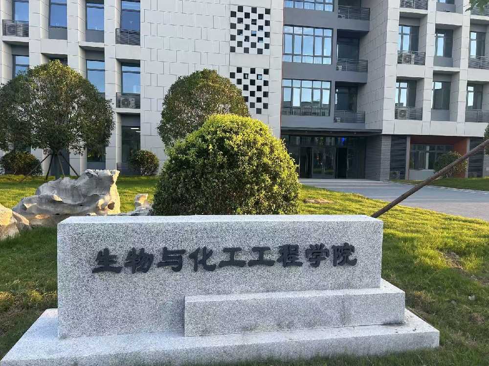 如皋市扬州职业大学体育场高杆灯项目
