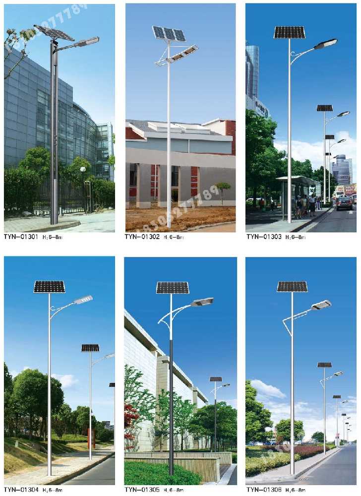 如皋市市政道路太阳能路灯